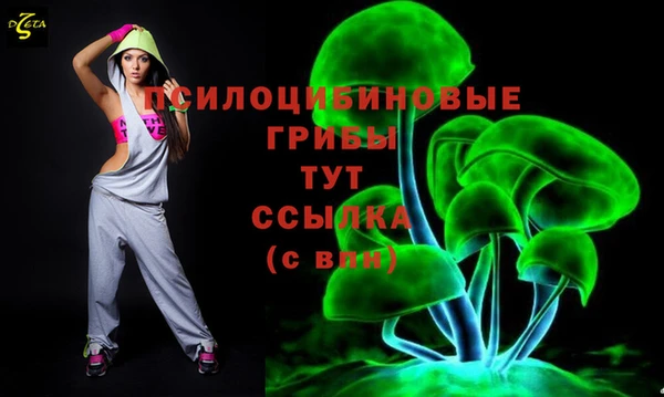 mix Абдулино