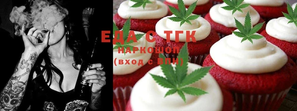 mix Абдулино