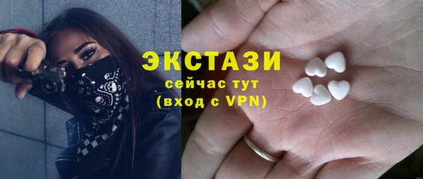 mix Абдулино