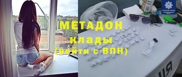 mix Абдулино