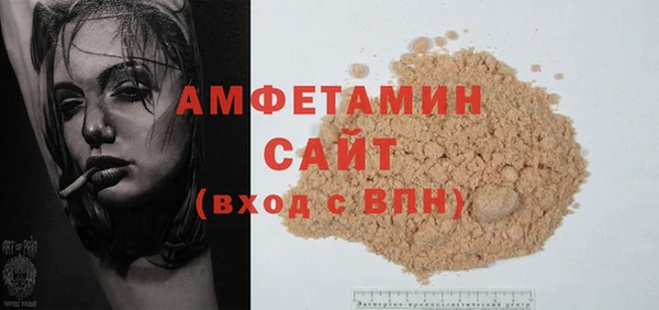mix Абдулино