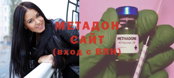 mix Абдулино