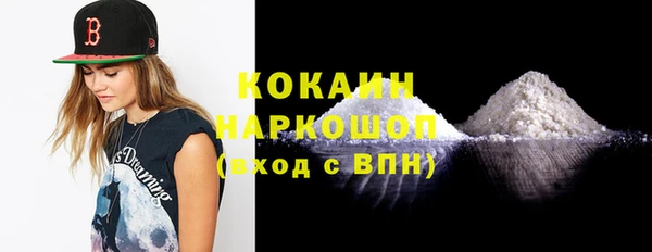 mix Абдулино