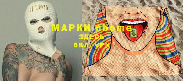 mix Абдулино