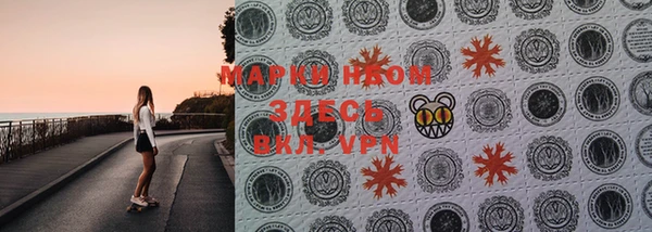 mix Абдулино