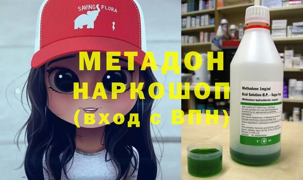 mix Абдулино