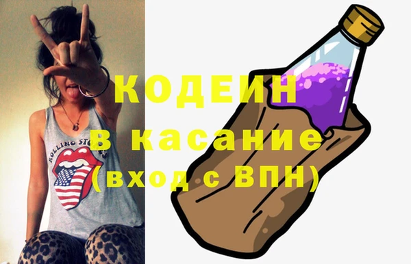 mix Абдулино