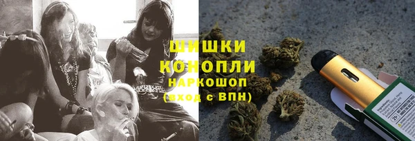 mix Абдулино