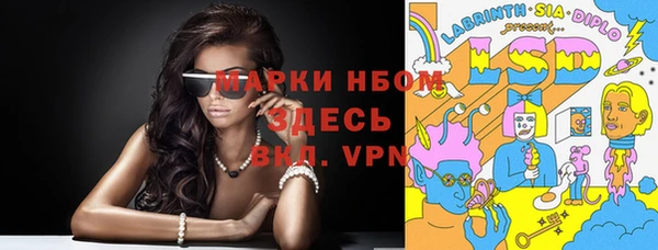 mix Абдулино