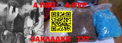 мяу мяу мука Новокубанск