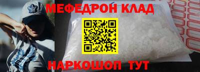 марки nbome Новозыбков