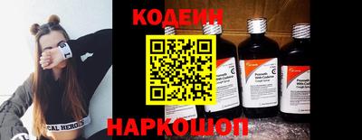герыч Нягань