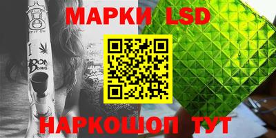 первитин Новодвинск
