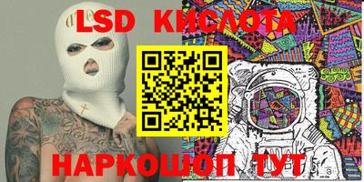 мяу мяу мука Новокубанск