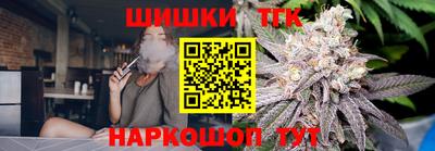 марки nbome Новозыбков