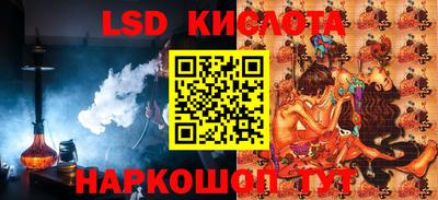 первитин Новодвинск