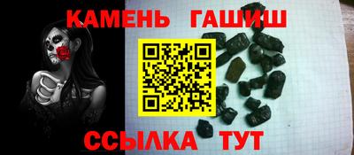 первитин Новодвинск