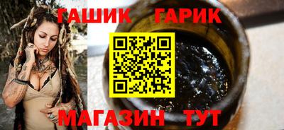 первитин Новодвинск