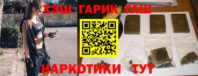 первитин Новодвинск