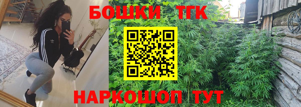 Марихуана VHQ  Вход с VPN  Шишки марихуана планчик  Ялуторовск 